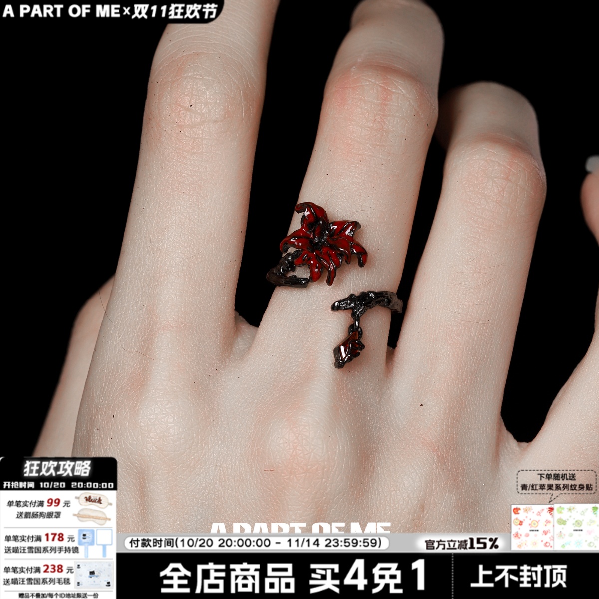 原创设计925纯银曼陀罗戒指不掉色高级感小众暗黑风甜酷辣妹指环