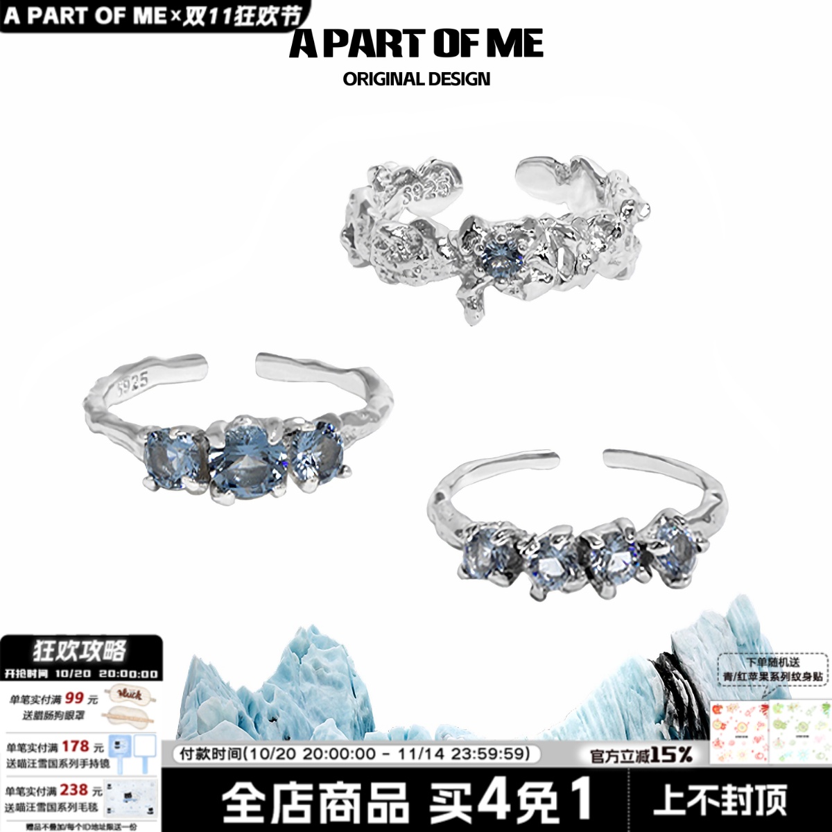 纯银蓝色锆石冷淡风极简戒指