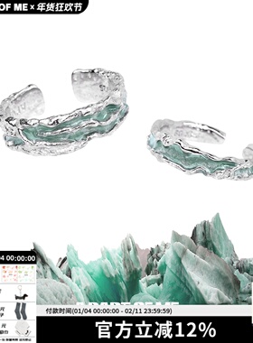 原创设计薄荷色小众纯银戒指高级开口可调食指戒冷淡情侣对戒送礼