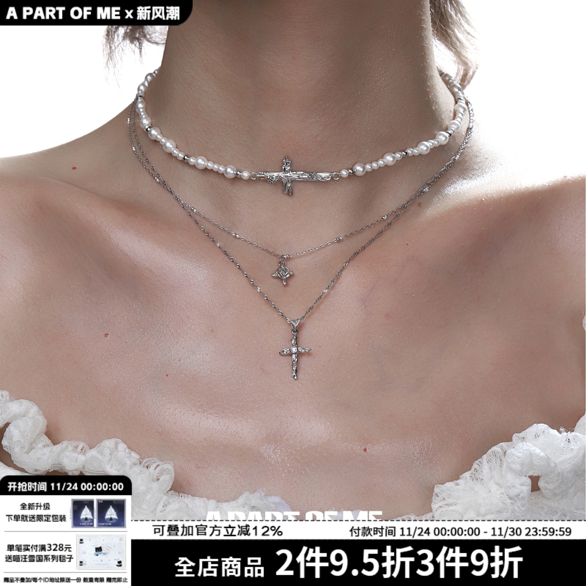 绝美气质 原创925纯银双层项链叠戴玫瑰十字架珍珠chocker颈链女