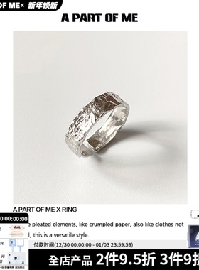 纯银小众暗黑风开口戒指