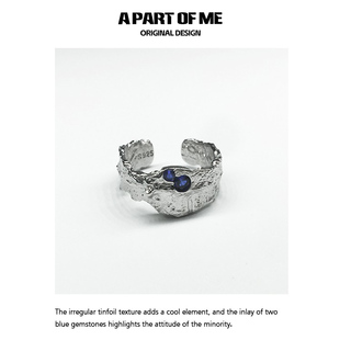 925银小众中性设计锡纸纹理蓝锆石开口戒指可调冷淡风 加冕