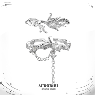 AUDOBIBI日常佩戴可调节超仙千纸鹤原创珍珠戒指925纯银不掉色