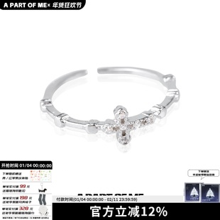 小众设计纯银十字架锆石戒指开口可调极细食指戒高级感百搭不掉色