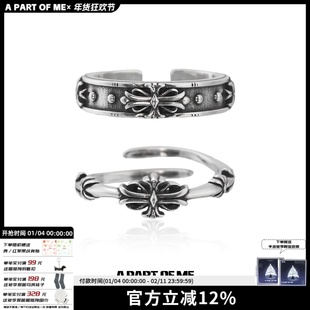 原创纯银鸢尾花戒指高级感复古开口戒男女冷淡风小众设计情侣对戒
