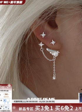 戴上像天使 原创天使翅膀耳钉925银针可拆卸耳环小众高级甜酷耳饰