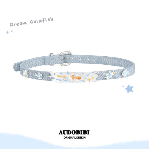 梦核金鱼蓝色皮革项圈y2k原创