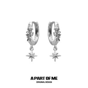 纯银养耳洞原创雪花锆石耳扣小众圈圈耳环高级感冷淡耳饰睡觉免摘