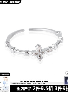 小众设计纯银十字架锆石戒指开口可调极细食指戒高级感百搭不掉色