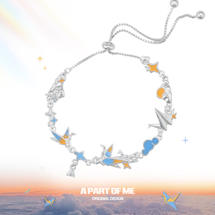 原创千纸鹤手链抽拉调节小众设计高级感手环