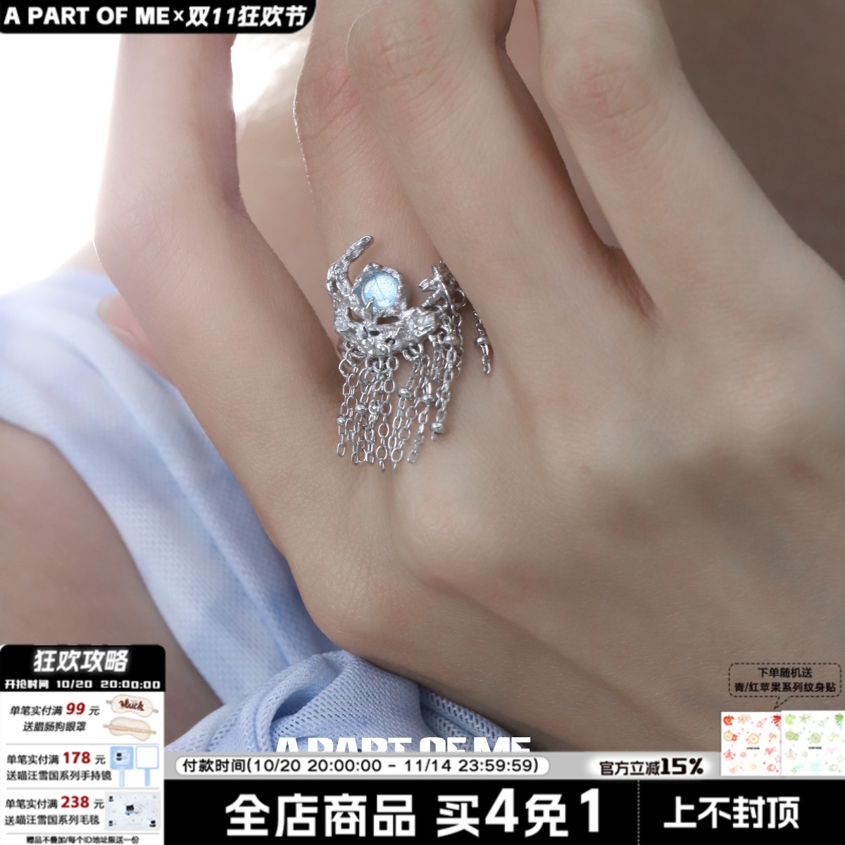 月光浮士德系列925纯银月亮戒指原创小众设计高级感冷淡秋冬新款