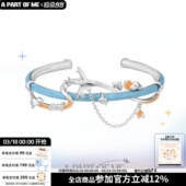 想见你 原创小众飞机手镯甜酷异地恋手链