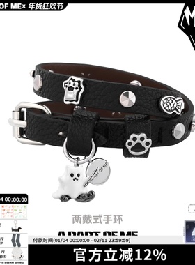 亚比风文化朋克小猫原创手环项圈两用甜酷小众设计手链y2k配饰