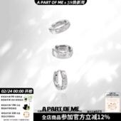 原创耳夹无耳洞耳扣高级冷淡耳环 理论回归 纯银养耳朵 破碎