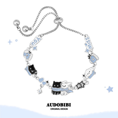 AUDOBIBI雪地黑猫小白狗手链