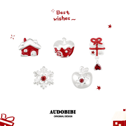 圣诞前夜的雪苹果 AUDOBIBI原创雪花苹果耳钉925银针新年耳饰
