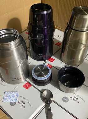 316不锈钢长效保温焖烧杯