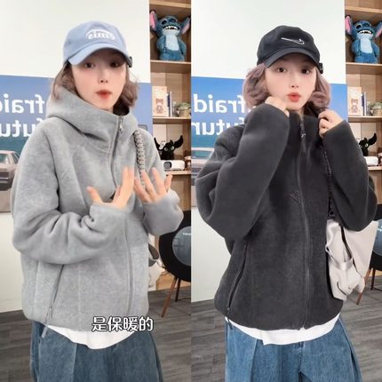 HUMBLE STONE悍石 立体剪裁！【摇粒绒】户外连帽情侣款外套25099