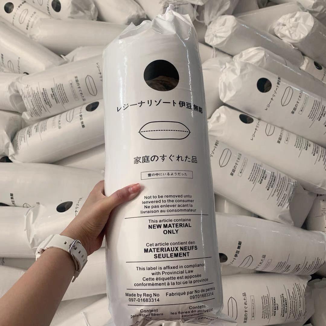 原399现秒杀36居家羽绒枕头