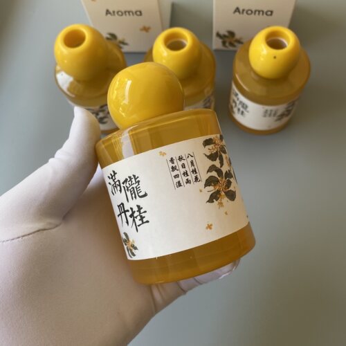 香卫生间去异味神器厕所熏香