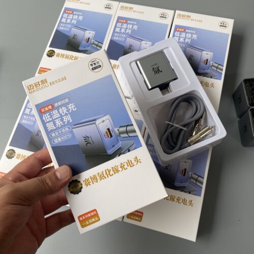 苹果华为Type-c黑科技充电头套装