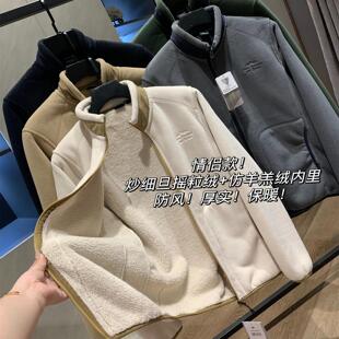 IN BLUE 秋冬铋备!复合摇粒绒!情侣款加厚保暖立领夹克外套潮