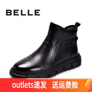 Belle/百丽男鞋冬季牛皮休闲加绒厚底马丁靴高帮男棉保暖皮鞋大码