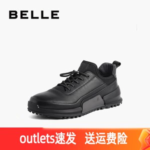 Belle/百丽男鞋2024春季新款商场同款真皮运动休闲鞋板鞋7RC01CM2