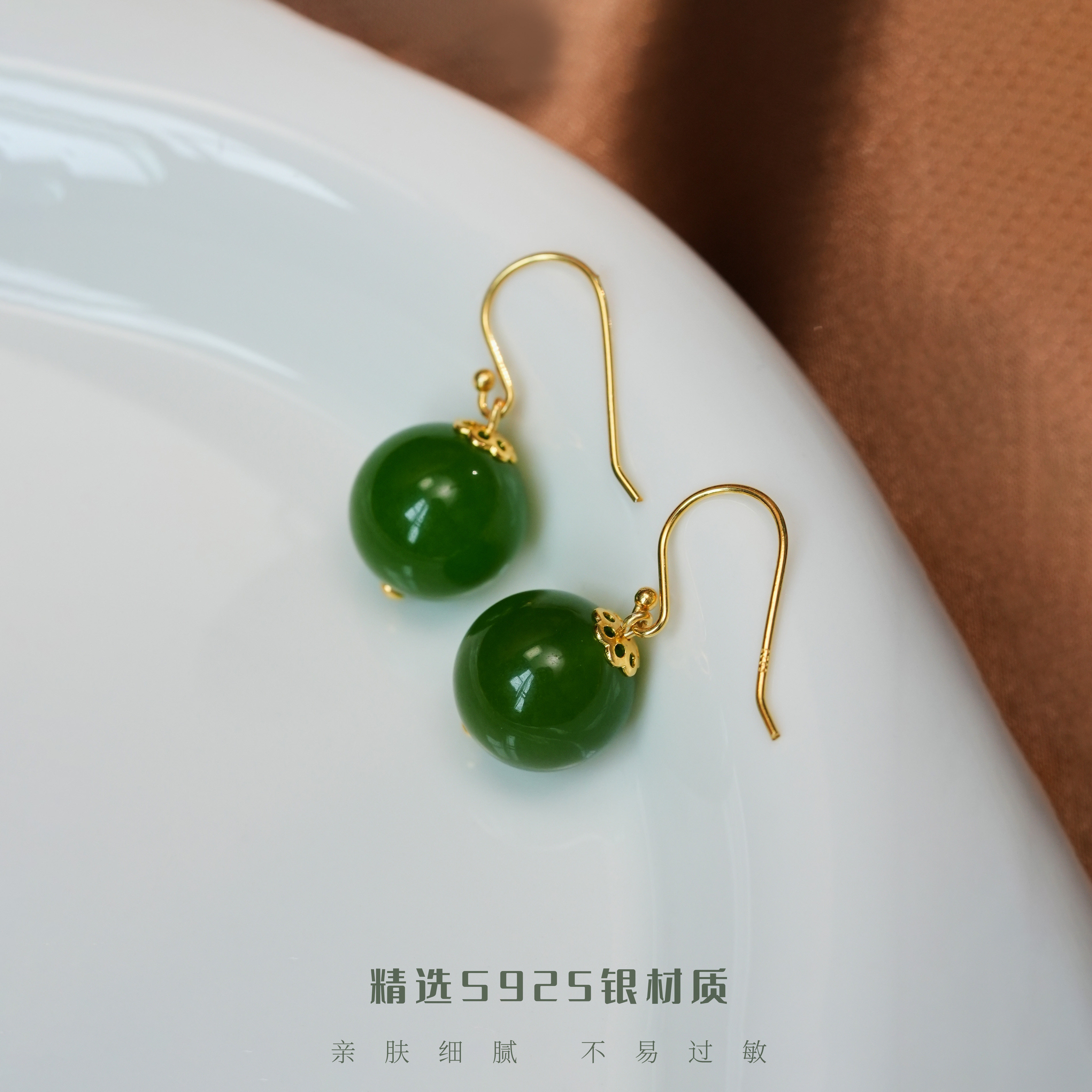 新中式古风绿珠耳钩女优雅复古耳饰轻奢小众耳环,饰品/流行首饰/时尚饰品新,银饰耳饰,淘宝优惠券,粉丝福利购,淘宝优惠卷