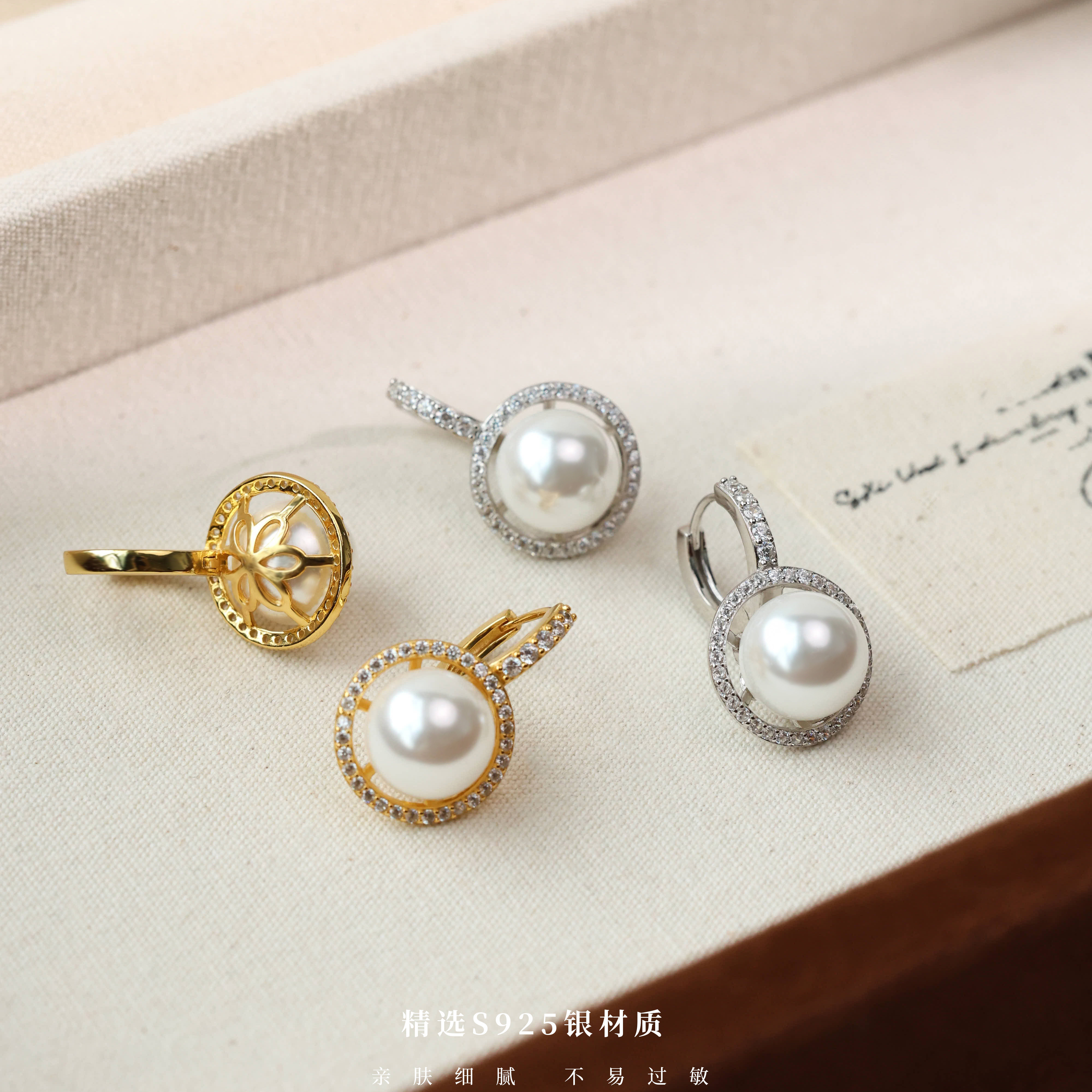 经典太阳花耳扣锆石法式宫廷气质百搭轻奢耳环,饰品/流行首饰/时尚饰品新,银饰耳饰,淘宝优惠券,粉丝福利购,淘宝优惠卷