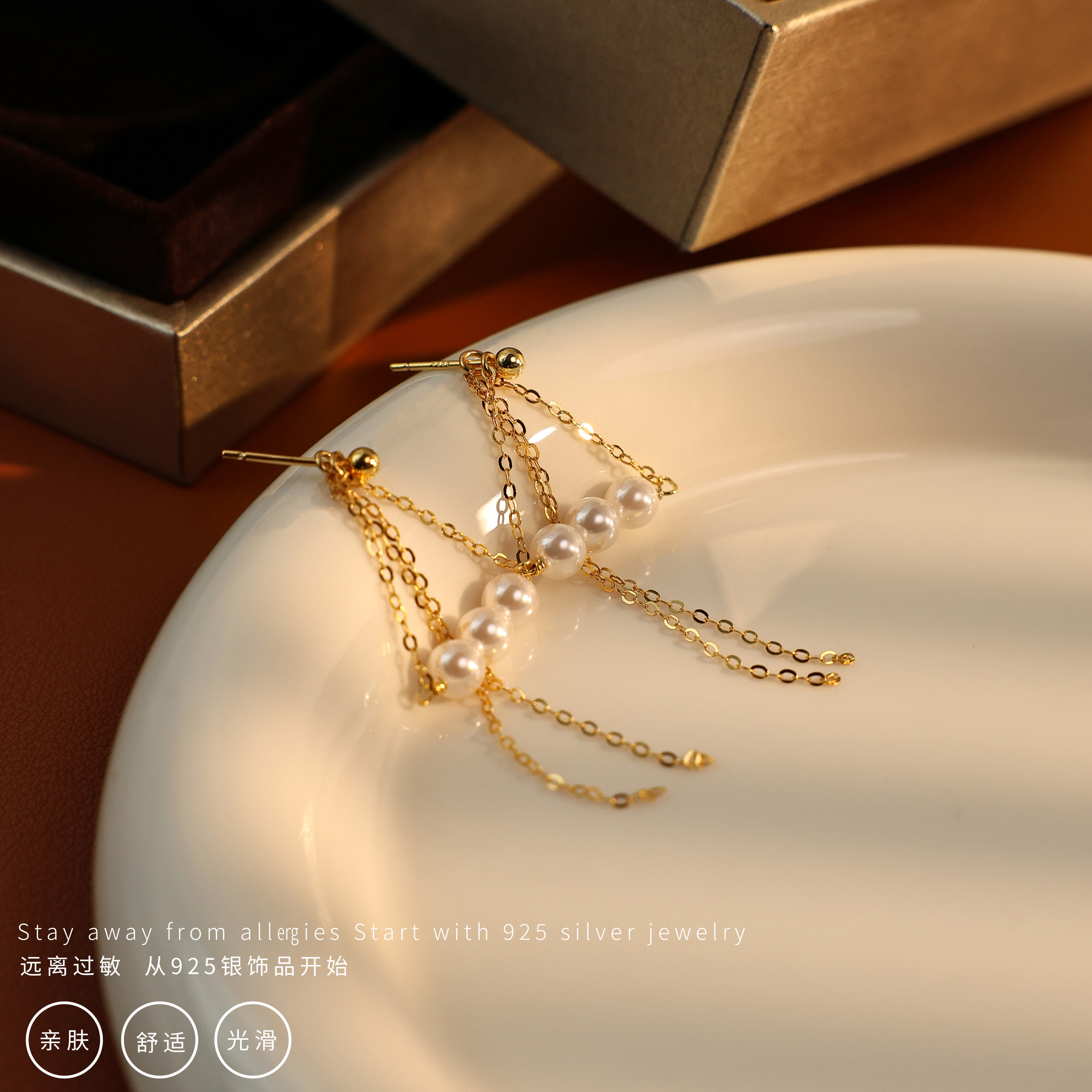 平衡木流苏耳钉气质轻奢百搭法式小众仙女精致,饰品/流行首饰/时尚饰品新,银饰耳饰,淘宝优惠券,粉丝福利购,淘宝优惠卷