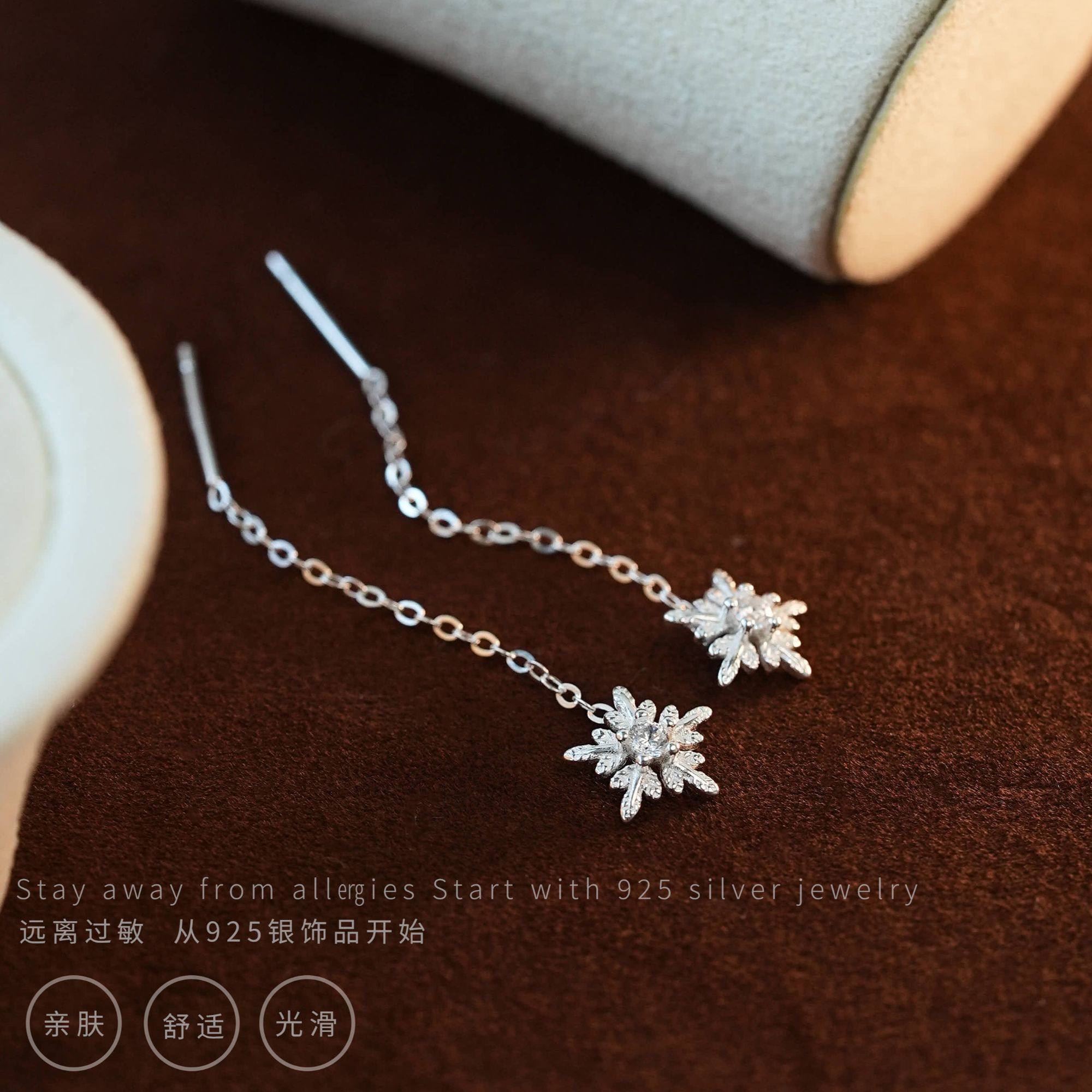 雪花精美耳线气质轻奢百搭小众简约清新养耳洞,饰品/流行首饰/时尚饰品新,银饰耳饰,淘宝优惠券,粉丝福利购,淘宝优惠卷