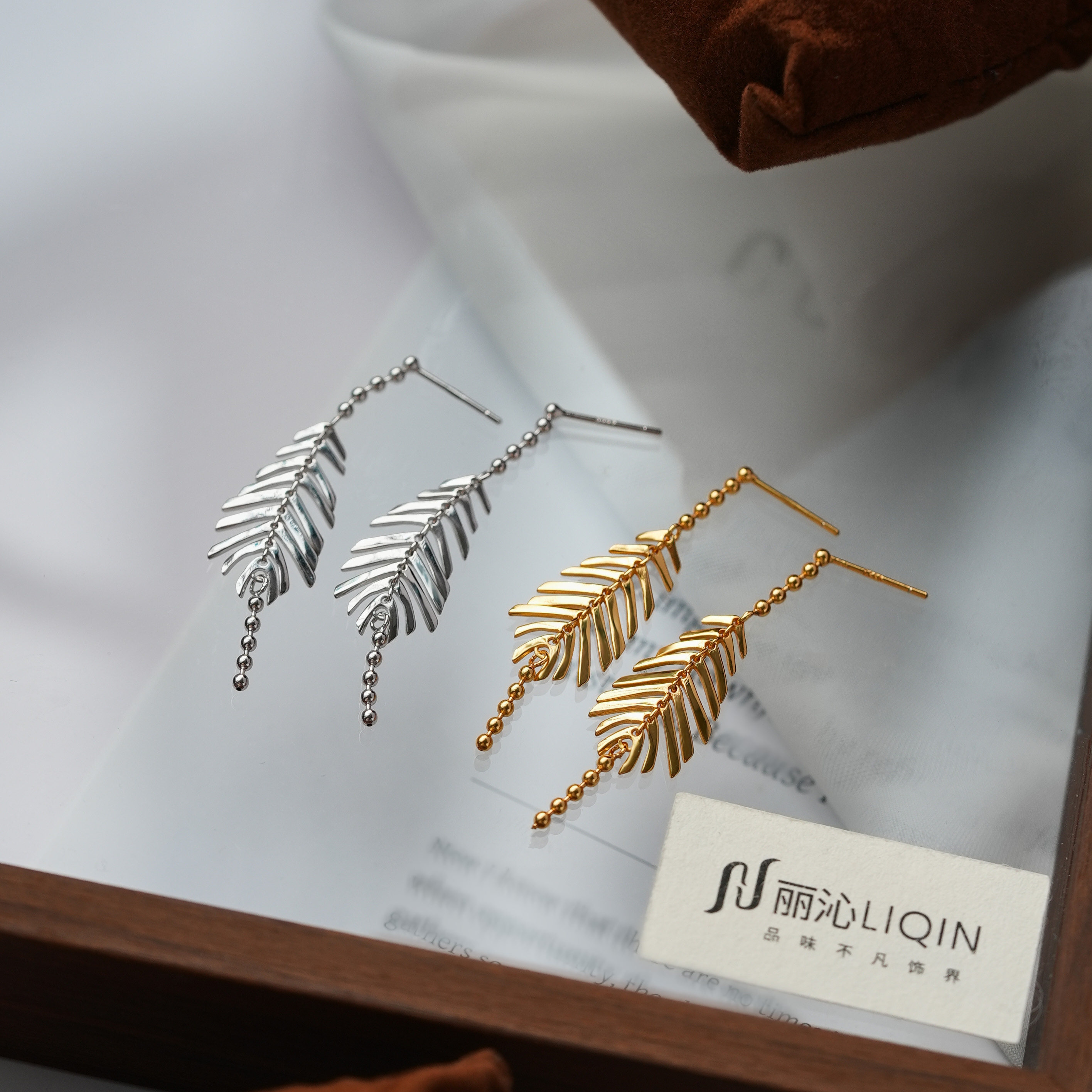 松叶流苏耳钉轻奢时尚大气闪耀百搭设计森系耳坠,饰品/流行首饰/时尚饰品新,银饰耳饰,淘宝优惠券,粉丝福利购,淘宝优惠卷