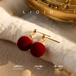 红色绒球耳钉轻奢高级感耳环气质百搭简约精致