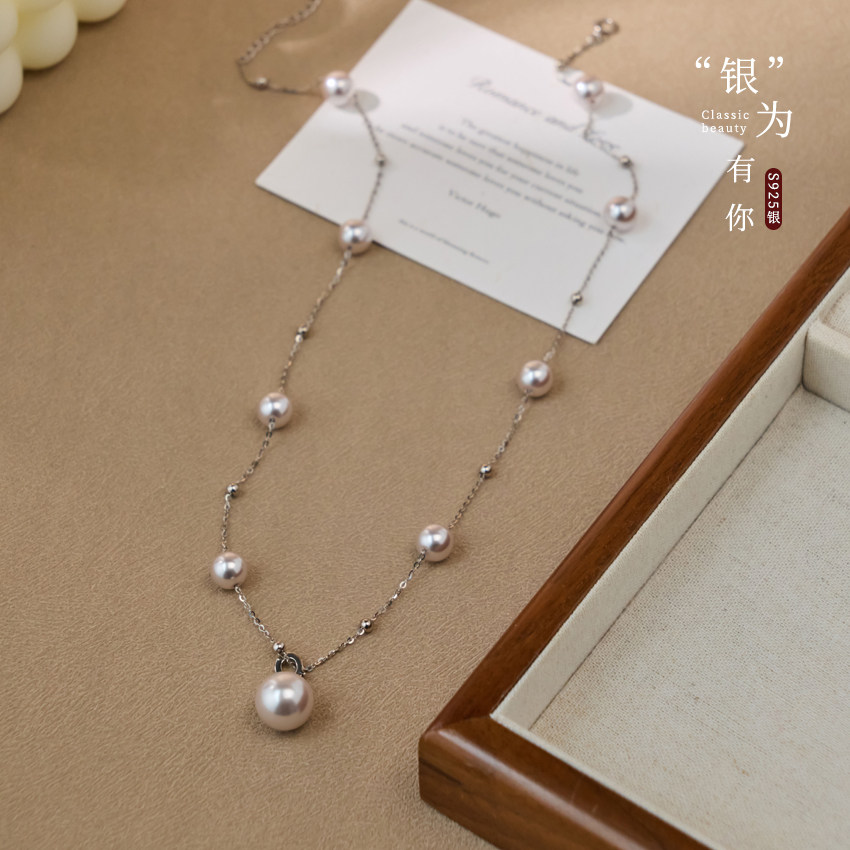 曼塔紫满天星珠珠银项链气质轻奢女锁骨链毛衣链百搭,饰品/流行首饰/时尚饰品新,银饰吊坠,淘宝优惠券,粉丝福利购,淘宝优惠卷