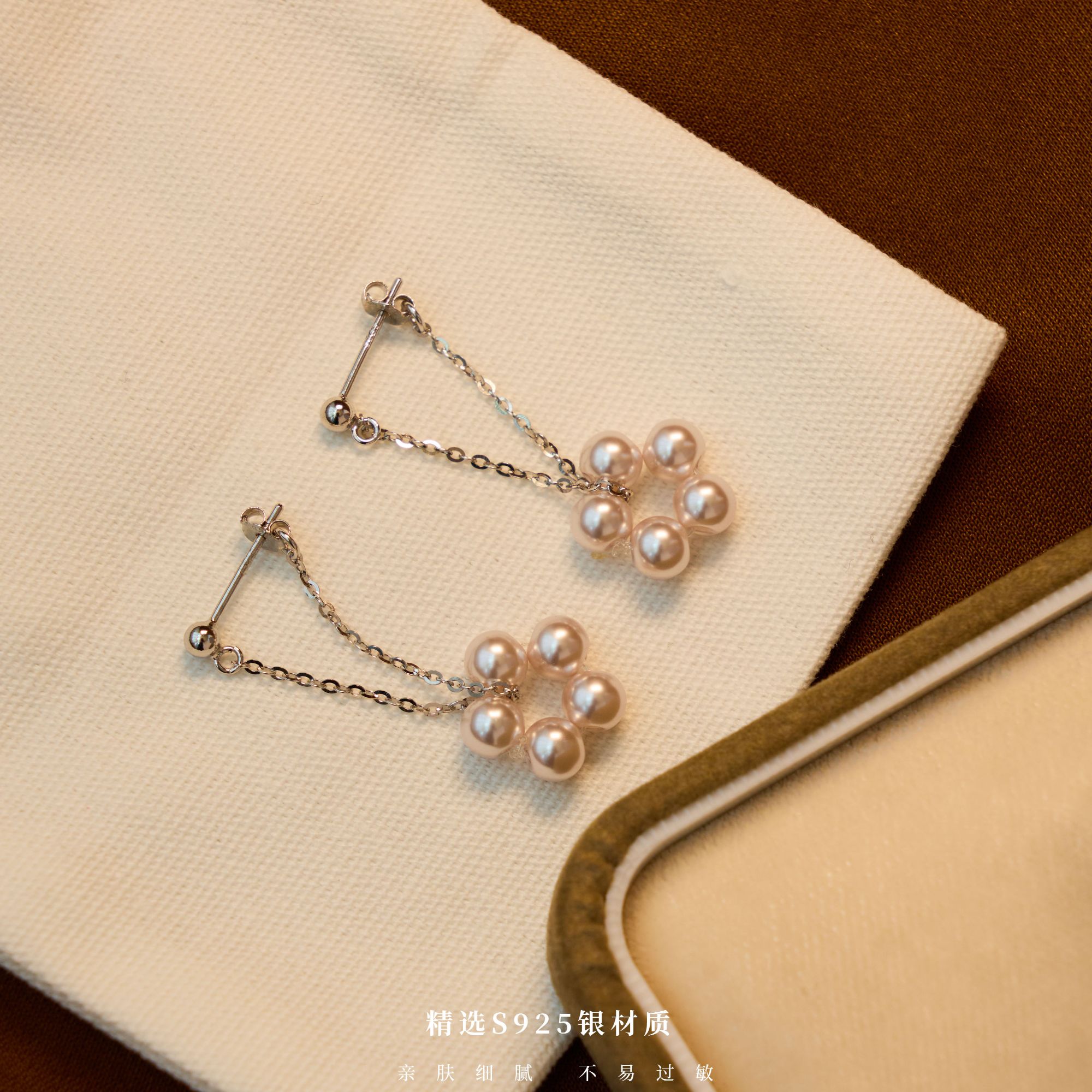 曼塔玫瑰紫珠花朵流苏耳钉女耳饰