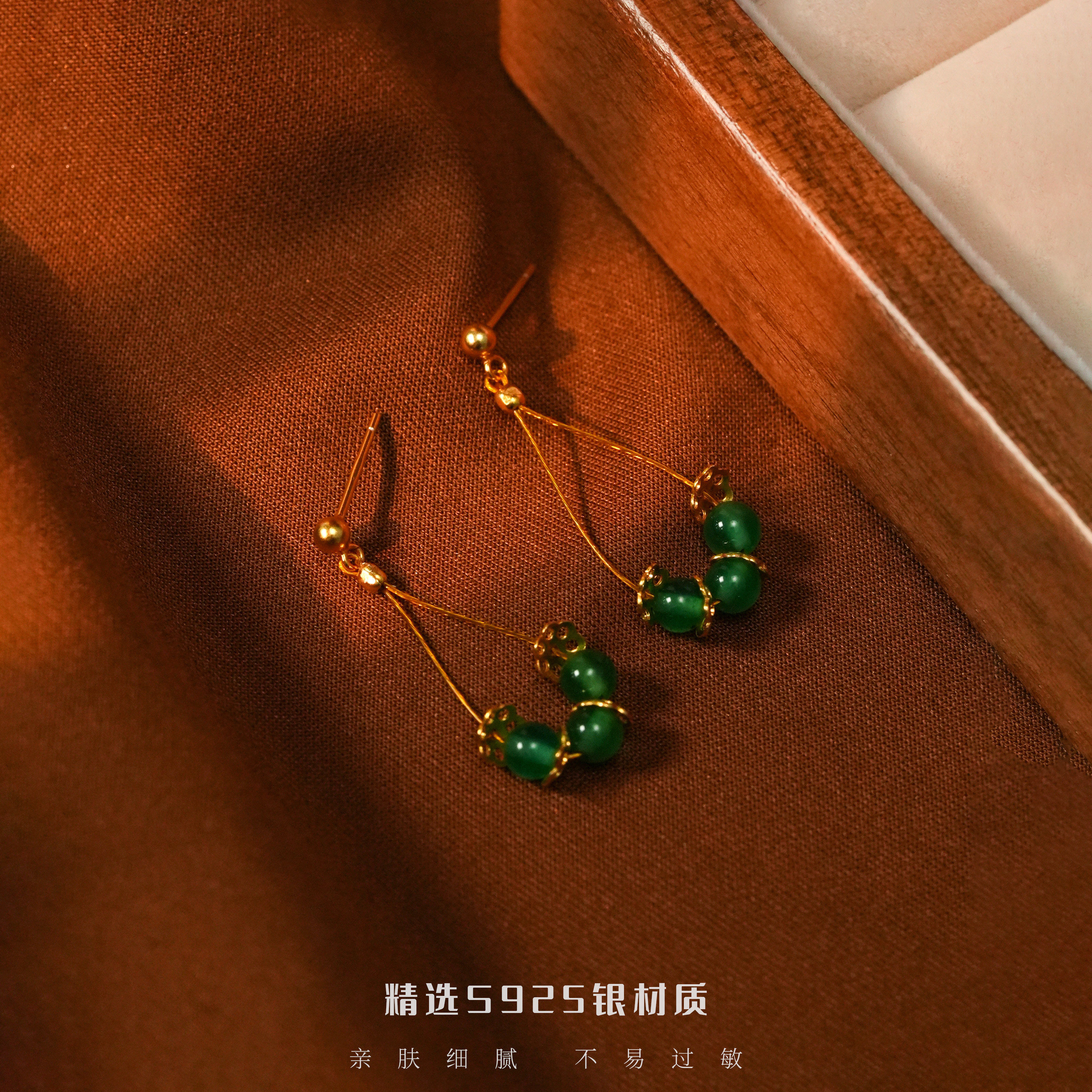 国风三生三世复古绿珠耳钉女高级感流苏耳环,饰品/流行首饰/时尚饰品新,银饰耳饰,淘宝优惠券,粉丝福利购,淘宝优惠卷