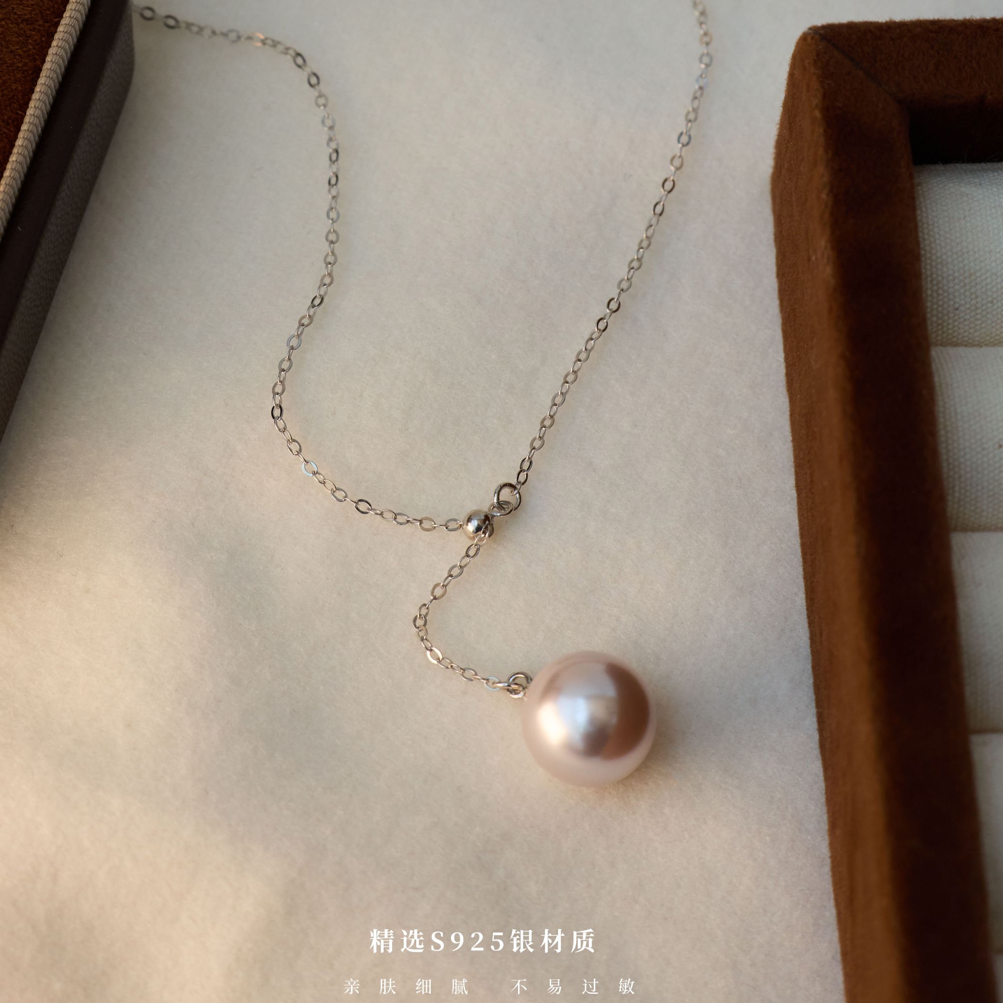 曼塔玫瑰紫珠抽拉Y字流苏项链女