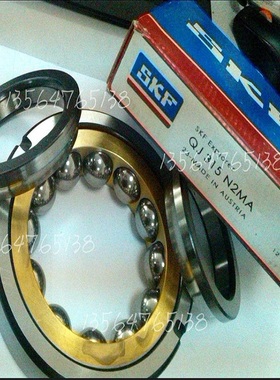 瑞典SKF进口四点角接触球轴承 QJF 314 315 N2MA 316 317 318 MA