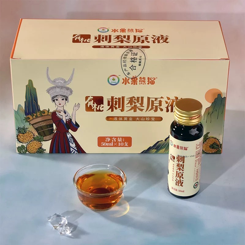 水果熊猫原浆刺梨汁原液枇杷膏