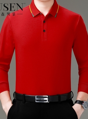 步森纯棉长袖t恤男士简约上衣中年翻领春秋本命年红色透气POLO衫