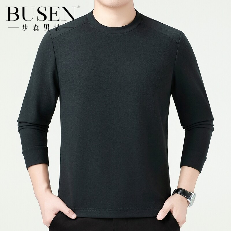步森秋季纯棉男士圆领卫衣中年宽松秋衣薄款长袖t恤打底衫上衣男