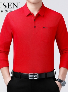 步森正品纯棉长袖t恤男士2025春秋本命年红色翻领polo衫爸爸体恤