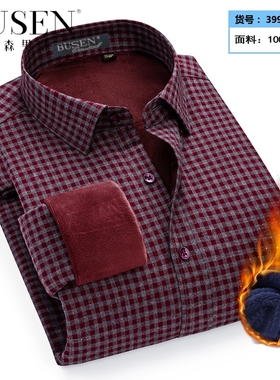 步森鸟红色格子加绒衬衫男冬季中老年爸爸装带绒保暖衬衣防寒外衣