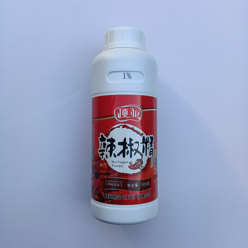 顶业辣椒精调味油辣椒油重辣1%1度米线火锅卤肉鸭脖麻辣烫包邮