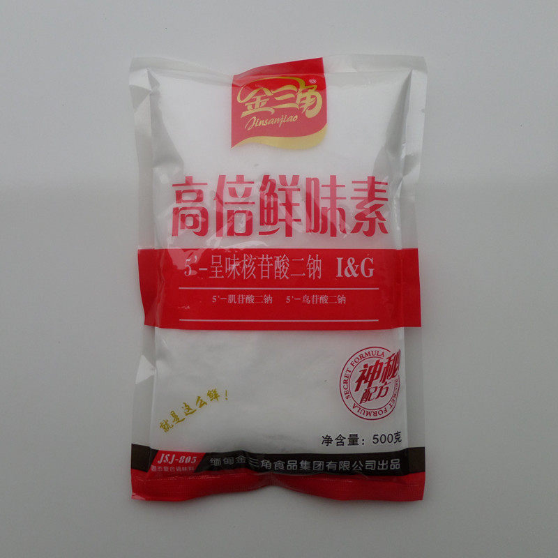 金三角高倍鲜味素500g特鲜素包邮