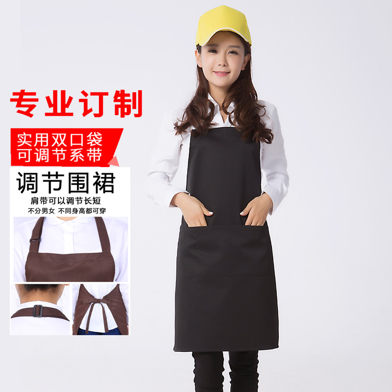 专业定制黑色围裙可调节挂脖加厚围腰高端工作服耐磨男女围裙订做,家庭/个人清洁工具,围裙,淘宝优惠券,粉丝福利购,淘宝优惠卷