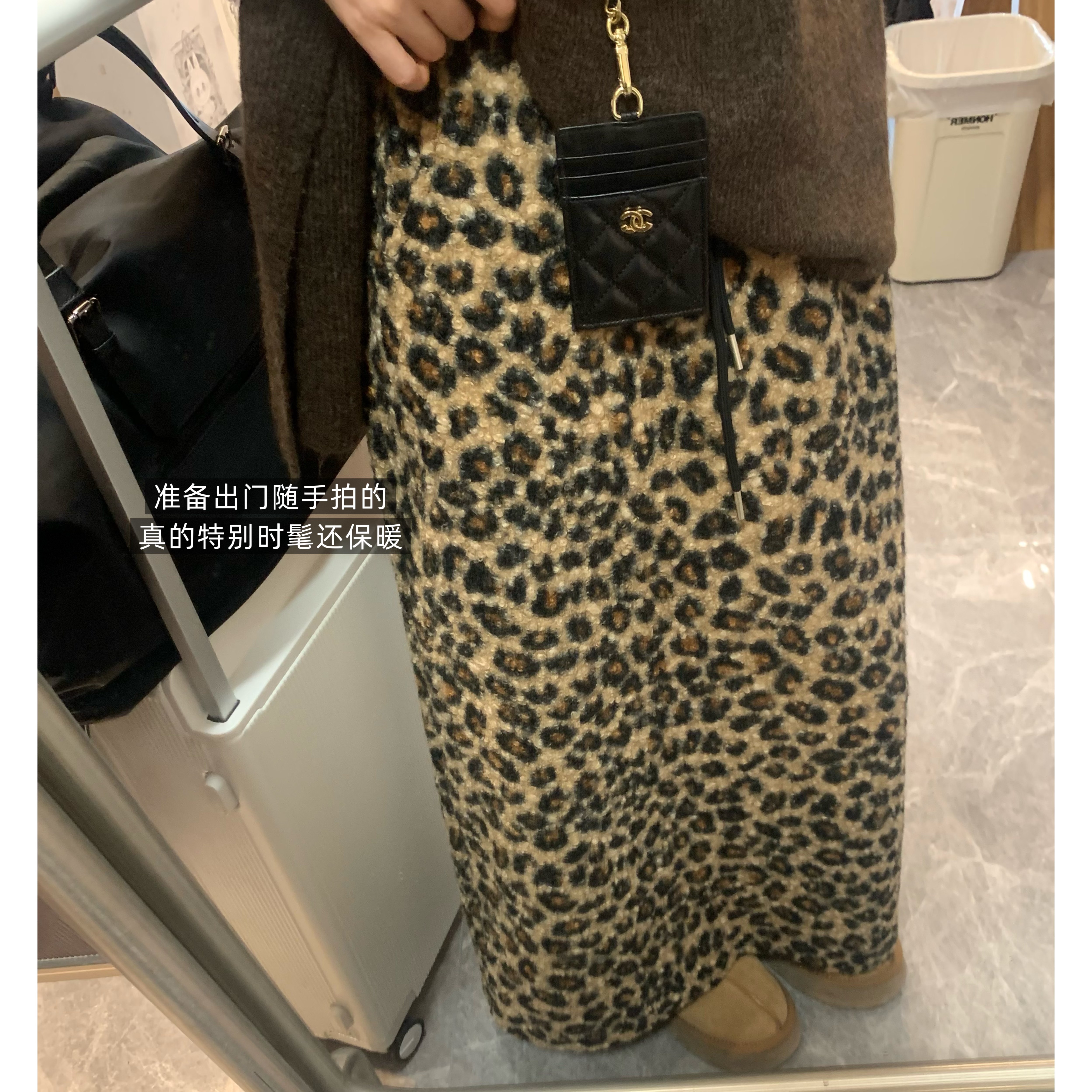 [香蕉派派]自留美拉德穿搭时髦圈圈绒长款开叉休闲豹纹裙女保暖,女装/女士精品,半身裙,淘宝优惠券,粉丝福利购,淘宝优惠卷