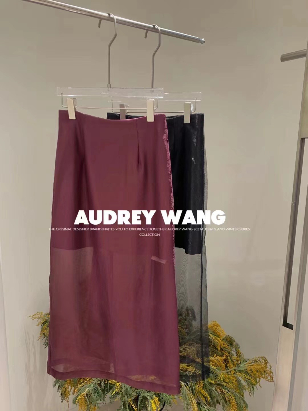 AW2024春夏高腰黑色女中长款网纱雪纺一步裙子度假薄纱半身裙子