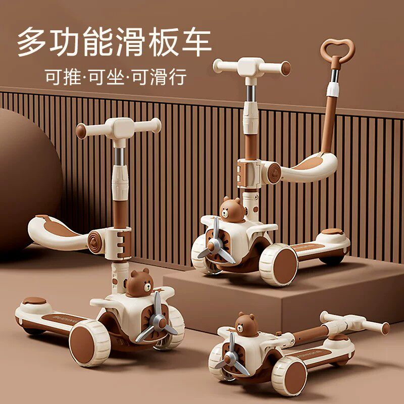 儿童玩具女孩生日礼物